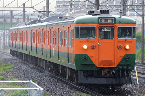 幕張本郷駅