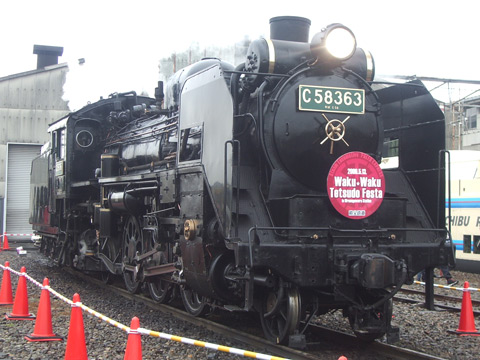 広瀬川原車庫