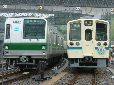 唐木田車両基地