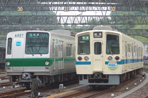 唐木田車両基地