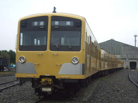 広瀬川原車庫