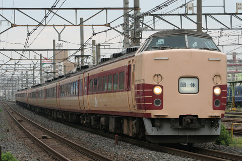 上野～尾久間
