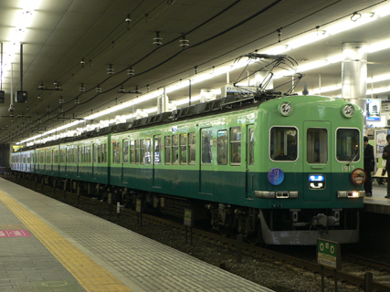 西三荘駅