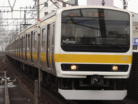 西千葉駅