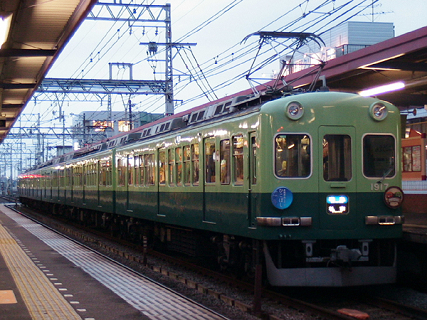 【京阪】1917F運用終了