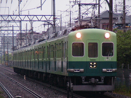 交野市駅