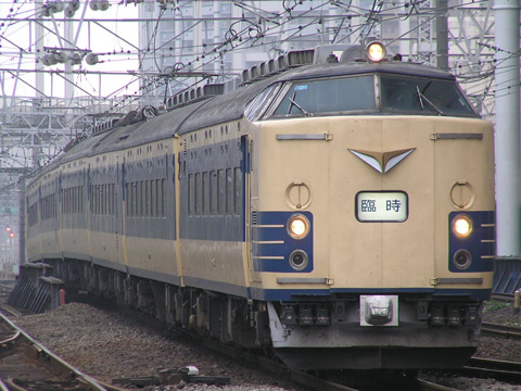 横浜駅