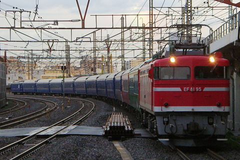浦和駅