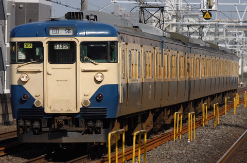 本八幡駅