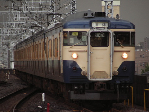 市川駅