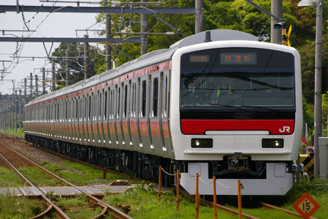 八積駅