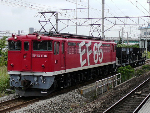 新川崎駅