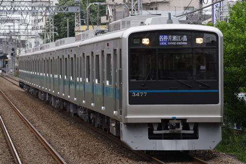 【小田急】3277F営業運転開始