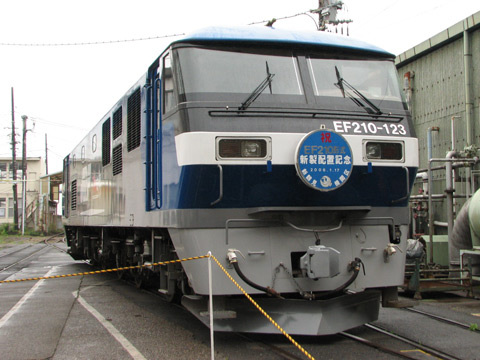 大宮総合車両センター内