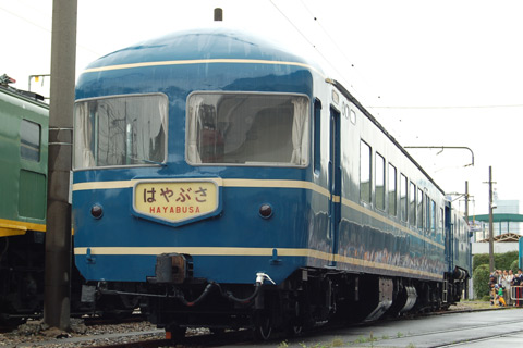 大宮総合車両センター内