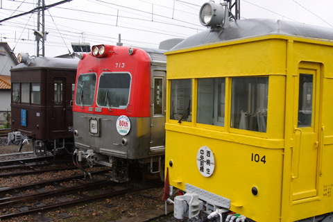 大胡列車区
