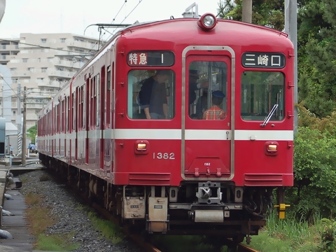 【京急】京急ファミリー鉄道フェスタ開催