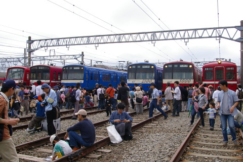 【京急】京急ファミリー鉄道フェスタ開催