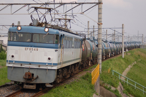 吉川駅