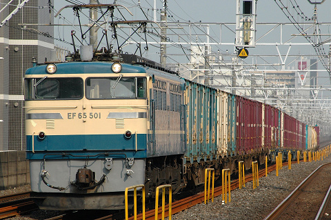 本八幡駅