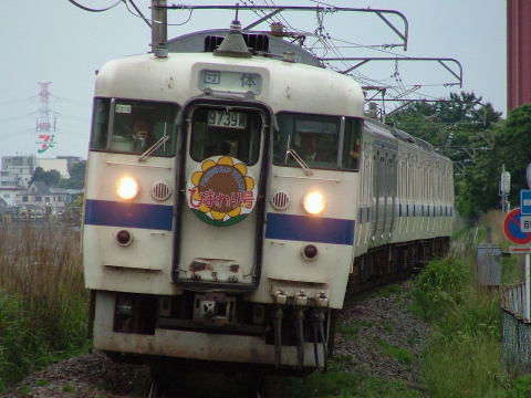 【JR東】415系ひまわり号運転