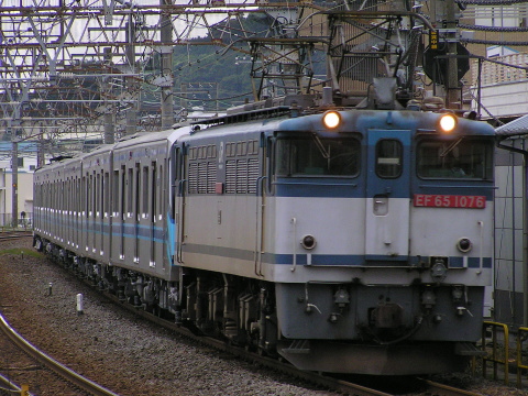 【JR甲種】横浜市営地下鉄3000S形甲種