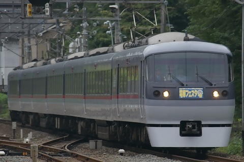仏子駅