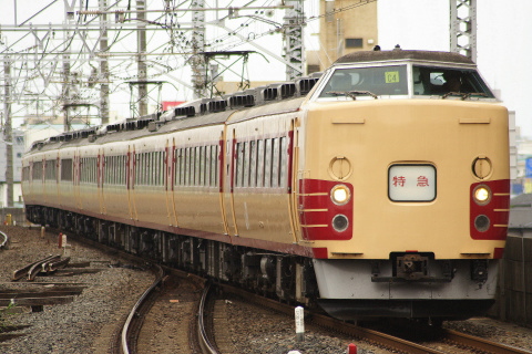 市川駅
