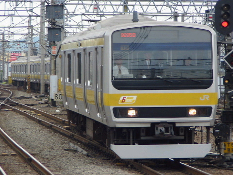 【JR東】E231ミツ車試運転