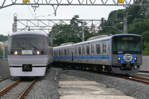 武蔵丘車両検修場
