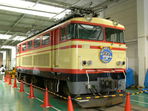 武蔵丘車両検修場