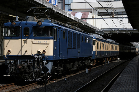 津田沼駅