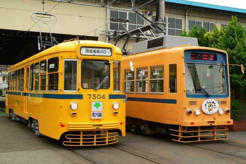 【都電】荒川車庫公開