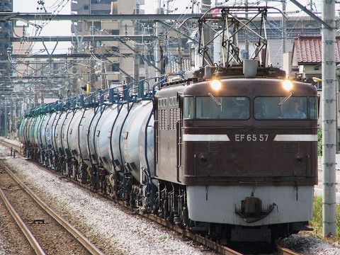 北上尾駅