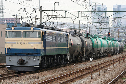 尻手駅