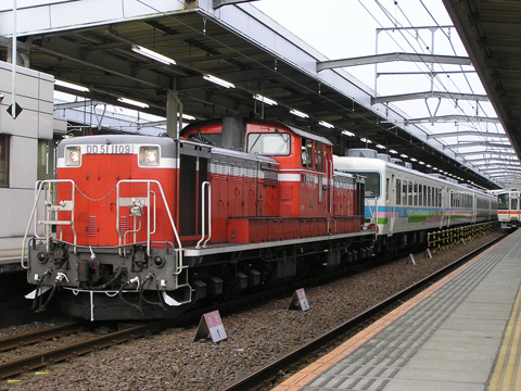 岐阜駅