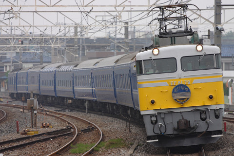 宮原駅