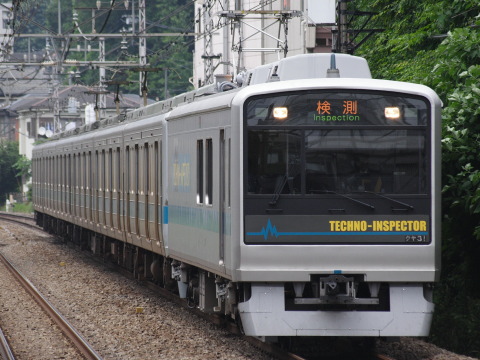 【小田急】クヤ31運転