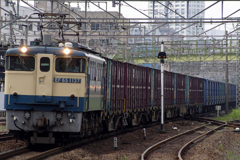熱田駅