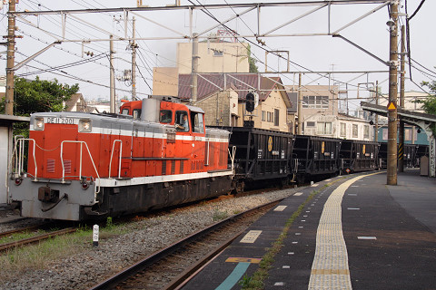 昭和駅