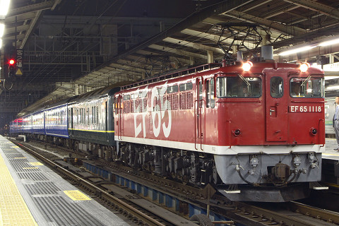 横浜駅