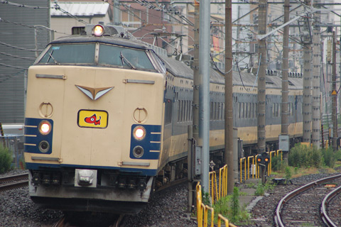 尾久駅