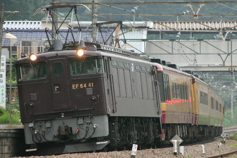 上野原駅