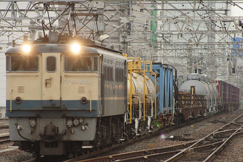 名古屋駅