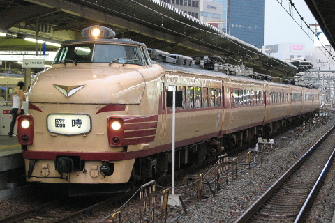 大阪駅