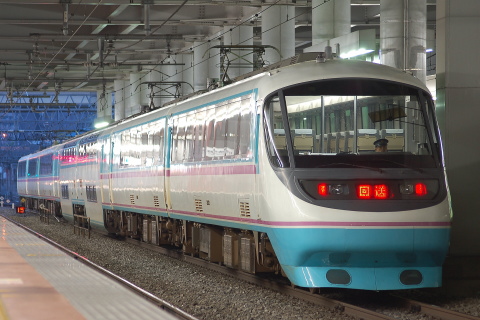 相模大野駅