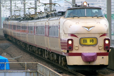 舞浜駅