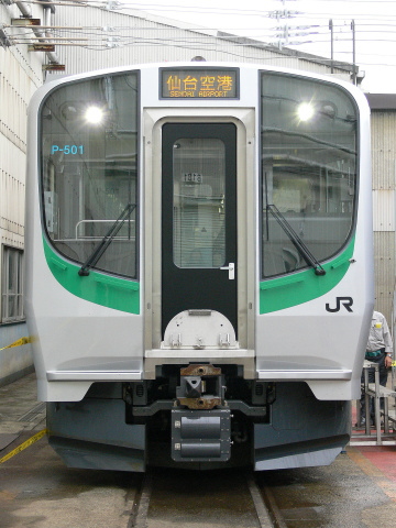 【JR東】郡山車両センター公開