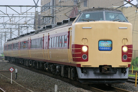 【JR東】「マリンブルーくじらなみ」号運転