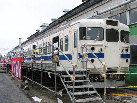 【JR東】郡山車両センター公開